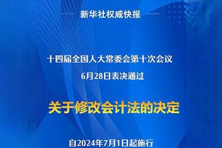 还记得吗？昔日CCTV财经报道：罗德里戈把C罗和卡卡抵押，像银行借钱